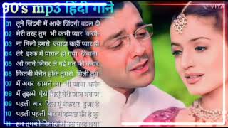 DIL FULL SONG || AAMIR KHAN, MADHURI DIXIT || HINDI_SONG || JUKEBOX  || पुराने_गाने_हिंदी_दर्द_भरे