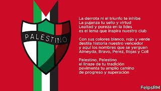 Hino do Palestino ( CHI ) | [ ALTA QUALIDADE / 1958 ]