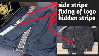 HOW TO STITCH SIDE DESIGN ON PANTS /logo, side stripe, where to buy it and the price.