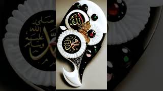 Allah Tala Quran Mein Farmata Han#subscribemychannel#hadees #islamicvideo #islamicstatus #duet