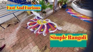 Fast And Furious || #rangoli || Simple Design || Fast Rangoli ||