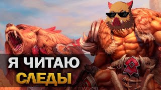 🐻Рексар и доп Кампания🐻 - WarCraft 3 Reforge - Прохождение ДОПКА