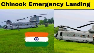 चिनूक हेलीकॉप्टर को इंजीनियर बना रहे हैं 😊🇮🇳 #Chinook #buxar