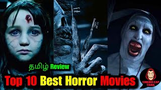 Top 10 Hollywood Horror Movies in Tamil Dubbed @cinemacaptamil| Best Horror Movies தமிழ் Review