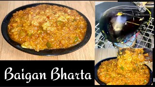 Restaurant Style Brinjal Masala || Baigan Ka Bharta Easy & Spicy Recipe by #Tasmiyaskitchen