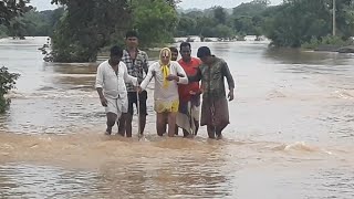 Resque OF Old Man who got stuck near river due to sudden rise of water level in river.