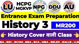 Lucknow University Entrance Exam Preparation , National Pg Entrance Preparation 👉 MR200 Series