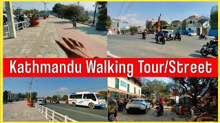 Walking Tour on Streets of Kathmandu City | Walking Tour RNC To SSF | Kathmandu Vlog  #travel #vlog