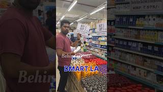 💥Buy 1 get 1 free 💥 Dmary buget friendly shopping 🛍️ | Dmart #youtubeshorts  #youtube #trending