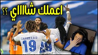 ردة فعلي مباشرة 🔴 على الهلال والنصر 🔥 | بداية جبااارة من الهلال 😳😱 !!