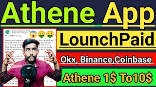 Athene Network Lounchpaid Lounch। Athene Biggest Mining App। Athene Coin Price Big Boom। #AtheneApp