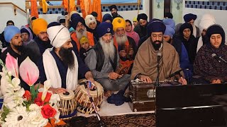 Chalda Vaheer Weekly Keertan March 10,  2024