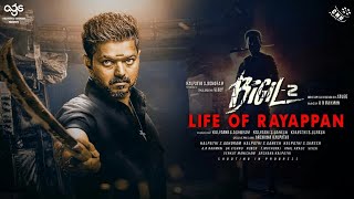 Bigil Mass Scenes Whatsapp Status | Rayappan | Thalapathy Voice | Songs | Subscribe | Maddy Creation