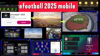 eFootball 2024 : nouveaux joueurs et chat vocal Mode d'échange, mises à jour des nouveaux stades.