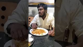 మన రావులపాలెం కొండ బిర్యానీ #foodlover #foodie #food