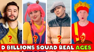 D Billions Squad Real Name & Ages 2024