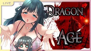 Hang Out With Me Today Or I'll Be BIG SAD【Dragon Age: Origins】