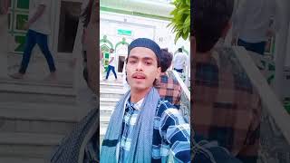 Sarkare madina se #islamicmusic #vairalvideo #pleasesubscribe