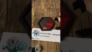 ألعاب العقل -  تركيب قطع المكعب السداسي | #puzzle #shortvideo #shorts #short #shortsfeed #foryou