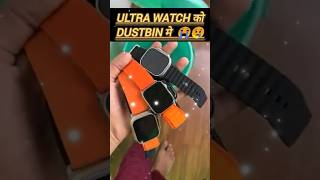 🔥Top 2 best 4G Android smartwatch 😍 Tk4 ultra vs X8 ultra smartwatch 🙂