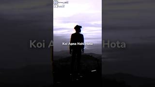 Koi Apna Nahi Hota 💔🥀| Sad WhatsApp Status Video | Sad Shayari | Heart Touching Status #short#status