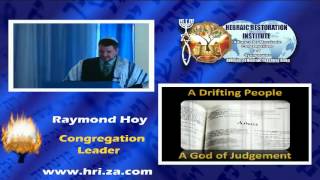 Hebraic Restoration Institute Live Stream: Joel