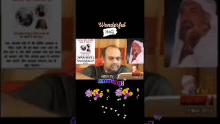 #younusalgohar #alratv #ifollowgoharshahi #imammehdigoharshahi #shortsviral