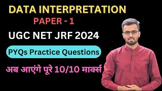 Data Interpretation MCQ | PYQ | Data Interpretation Preparation | Part - 2 | NTA UGC NET/JRF Paper 1