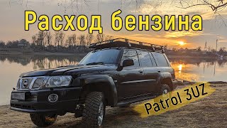 Расход топлива Nissan Patrol Y61 3UZ