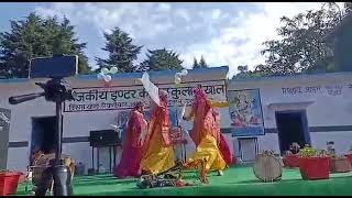 SCHOOL PROGRAM - UTTARAKHANDI FOLK DANCE