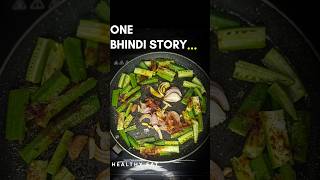 Bhindi Story#shorts#ytshorts#yt#youtubeshorts#explore#shortsfeed#trending#easy#india#viralshorts#diy