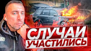 ПАРТИЗАНСКОЕ ДВИЖЕНИЕ НАБИРАЕТ ОБОРОТЫ ! ТАК ДЕРЖАТЬ!ЭТО ВАШ СТАЛЛИНГРАД!