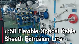 φ50 flexible optical cable sheath extrusion line/Production equipment for fiber optical cables (FOC)