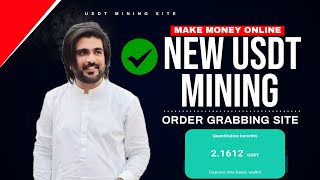 USDT Earning Site🤑 | Earn Free USDT 🔥 | USDT Investment Website✅ | New Earning Site 2024💟 | USDT 💰