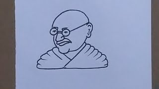 How To Draw Mahatma Gandhiji | How To Draw Gandhiji Very Easy Method |