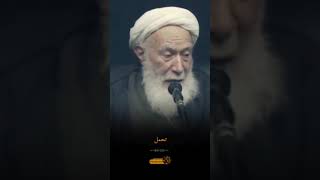 چقدر گناه کنیم تو دنیا!👤آیت الله آقا مرتضی تهرانی