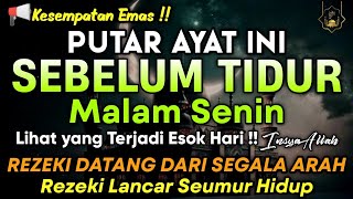 PUTAR DZIKIR INI !! Putar 1x Sebelum Tidur Malam Berkah,Zikir Mustajab Penarik Rezeki Segala Penjuru