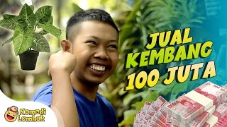 KOMEDI LOMBOK - Jual Kembang 100 JUTA