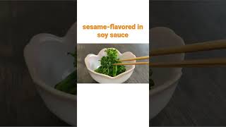 sesame-flavored in soy sauce / Japanese Goma - as