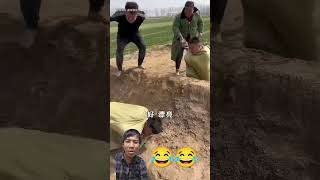 Very funny challenge viral short video of friends,Funny group short video#funny #viral #shorts