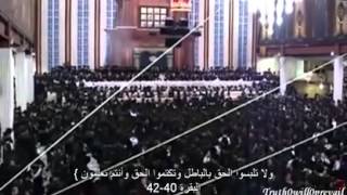 الحقيقة المطلقة النبي محمد The Absolute Truth About Muhammad in the Bible