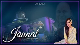 Soulful Bhajans by Saaz Malhotra | Guruji Bade Mandir  | Happy Diwali 🪔 | Bhajans