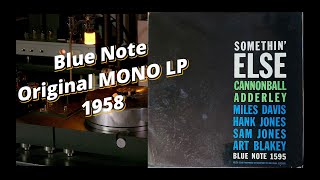 [LP Live] Somethin' Else / 05-Dancing In The Dark (BLP 1595 US Original 1958 MONO LP)