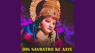 Din Navratro Ke Aaye