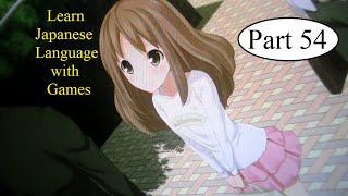 Memories Off - Memories of Pinky Promise Playthrough Part 54 Learn Japanese Language with Games