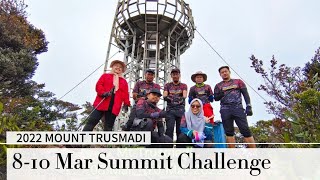 Mount Trusmadi Via Mannan Trail (Sinua Sook) :: Summit Hike 2022