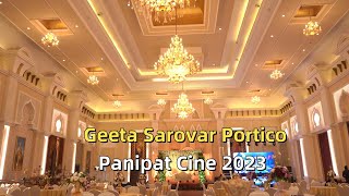 Geeta Sarovar Portico Panipat Cine 2023