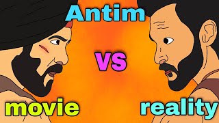 antim trailer vs reality ll salman khan trailer vs reality funny spoof ll animated snap rk