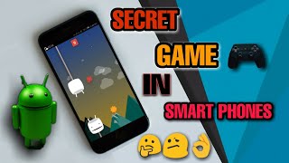 Secret game in all android smart phones | top secrets 2021