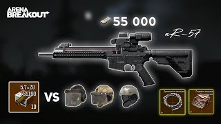 Best combination of basic AR-57 with 3x scope for 55K | Arena breakout